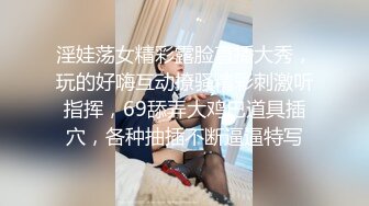 【歌厅探花】全网商K偷拍独此一家，莺声燕语，灯红酒绿，佳丽选妃小姐姐相伴，歌声中浪舞做爱好不快活