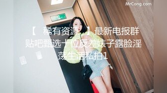 屁股大过肩的女友