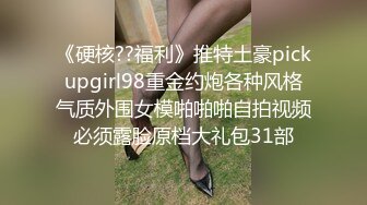 平头哥单身宿舍约炮极品身材的粉嫩小女友各种姿势啪啪完美露脸