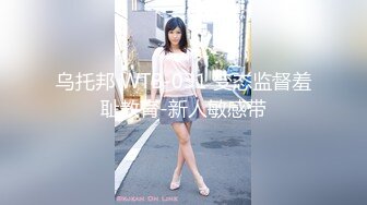 [MP4/612M]7/19最新 少女露比初体验想献给幸运儿但只能用按摩棒玩她VIP1196