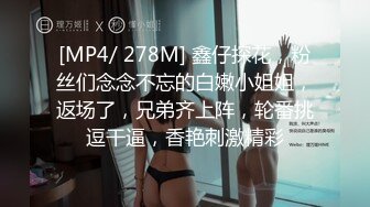 沙发上和女友