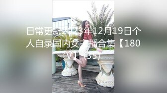 新疆维吾尔族美女骚气骑马的!