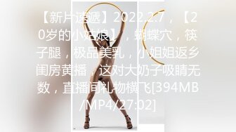 2024-7-6最新流出酒店绿叶房高清偷拍❤️黄毛小伙怒操D罩杯白嫩女友