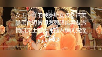 【新片速遞】&nbsp;&nbsp; ❣️推荐❣️【宝儿妹】炸裂身材F奶，道具自慰，白虎一线天桃花粉乳，一条肉缝诱惑难挡[3.6G/MP4/04:54:09]