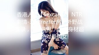 最新重磅 露脸才是王道 火爆网红大波反差骚女【波音姐】与纹身少年各种性爱谁能拒绝每天性瘾急不可耐的妹妹2 (1)