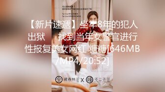 蜜桃影像PME191情欲按摩师的深入服务