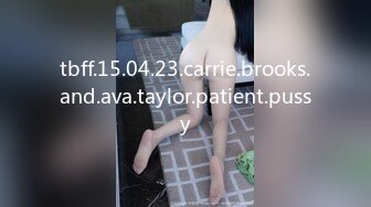 重口味美女骚逼挑战黑鬼刺激你眼球粗大鸡巴插小穴里激烈抽插高潮口爆受不了啊