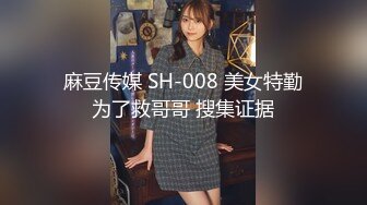 .icu@就是阿朱~滴蜡凌辱1_prob4