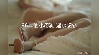 [MP4/677MB]麻豆傳媒RR-001素人訪談女大生