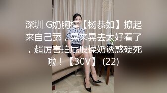 [MP4/ 395M] 大奶少妇上位骑乘全自动 这身材不错 奶子哗哗 操的很舒坦