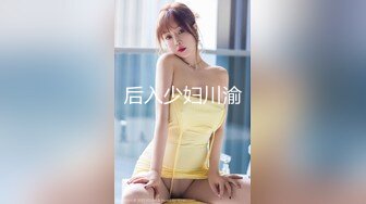 极品的西域美女（进简-介Q-Q群免费约）