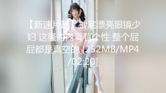 优雅御姐网红女神『NicoLove』✿风情万种顶级身材不做女神当小母狗，蜂腰蜜桃臀粉红蜜穴操到腿软！