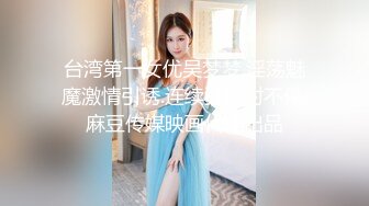 【AI换脸视频】李小璐 穿越进入游戏世界，躲在公厕当榨汁姬