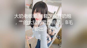 无聊发出来看看