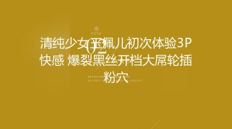 【新速片遞】2023-6-22最新流出酒店偷拍❤️与班花迫不及待的端午假期性爱，妹子极品身材娇喘声超级好听很有感觉[893MB/MP4/01:05:45]