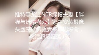 高颜值苗条长腿妹子抠逼自慰秀 脱光光床上跳蛋震动逼逼手指插入翘屁股 很是诱惑喜欢不要错过!