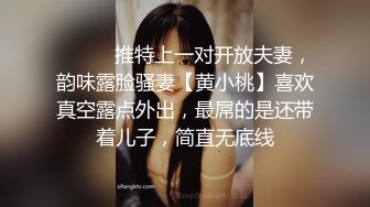 绵阳清纯女生到反差母狗的过程