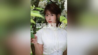 [MP4/ 755M] 红唇粉穴极品妹子性感情趣装激情啪啪，拨开内裤揉搓粉嫩逼逼，翘起大屁股交看着就想操