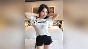 绿播【超哇塞哦】套路婊~迷人乳沟【40V】 (22)