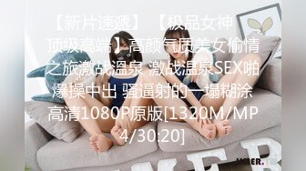 [MP4/1.79G]2024-03-23 安防精品 学长带学妹来酒店对她进行开发