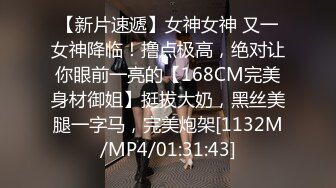 [MP4]STP25549 【颜值女神卫生间自慰】蓝色假屌地上骑坐，无毛骚穴，表情一脸淫荡，水声哗哗浪叫，双指扣入极品美腿 VIP2209