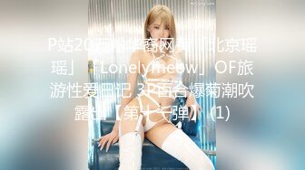 HongKongDoll 甜美游戏陪玩四部曲011