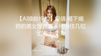 轻调小M口活越来越好