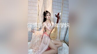 OF日本大眼萌妹「Yui Peachpie」被掐着脖子干到高潮，浑圆的奶子有节奏地跳动