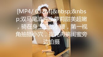 [MP4]学妹别走新人双马尾长相清纯妹子啪啪，特写口交带项圈跪地爬行猛操掰穴