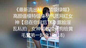 超火小姐姐推荐极品美图 维特骚女 揪耳朵 三点大尺度图[200P/905M]