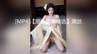 [MP4]STP24616 【国产AV荣耀??推荐】国产新星肉肉传媒新作RR-003《空降女优送美艳女优到你家》征服女神操到高潮 VIP2209