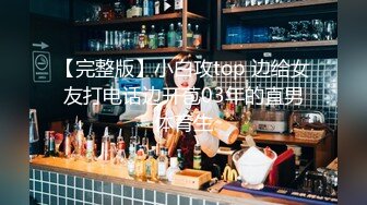 绿帽淫妻【小鲸鱼】4月底最新露天餐吧露出 酒店遛狗公厕PUA (2)