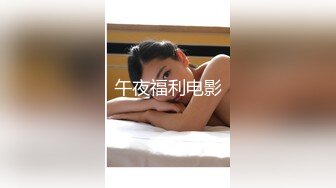 KTV包厢眼罩情趣女郎口罩哥疯狂输出