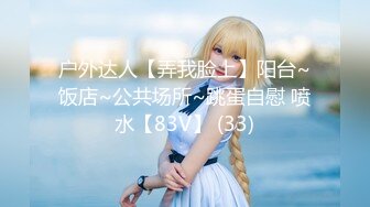 【麻豆传媒】MD-0214：正统新作《女王教师》想射出来 可要乖乖听话哟 被学生夹着操