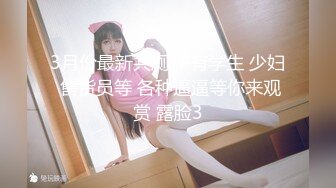 [MP4/ 128M]&nbsp;&nbsp;哥哥第一次带女朋友回家，她上厕所的时候，你直接推门进去，扒开衣服裤子直接插进去就得了