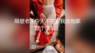 漂亮少妇【以一敌六 1V6】被六个猛男轮流操，无套内射！逼逼都操红了，7P 淫乱大场面【水印】