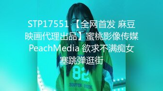 ★☆全网推荐☆★万人求购P站女族性爱专家，极品反差骚妻【静芸】解锁私拍②，灵活长舌性感少妇的顶级口交侍奉，啪啪啪全自动榨精机 (15)