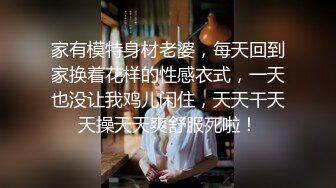 我家女神任我拍