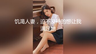 [MP4]STP32716 剛下海的妹子還很羞澀，全程露臉聽狼友指揮大秀，揉奶玩逼互動撩騷，道具抽插浪叫呻吟，看著就很刺激別錯過 VIP0600