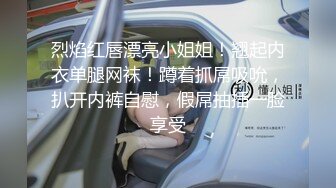 校服白丝白嫩小女友 正面后入侧入站立骑乘 超极品身材筷子般美腿又细又长