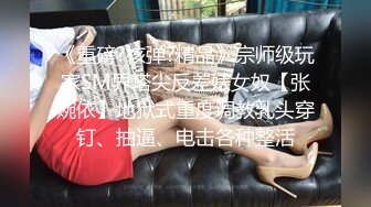 美女救夫心切❤️约谈律师上诉不料被内射中出 女神糖糖