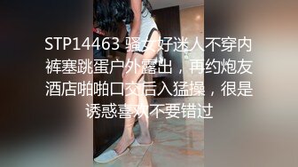 商场女厕再次偷窥到破洞牛仔裤美女的小嫩鲍