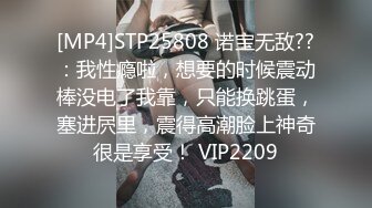 【顶级身材爆乳美女大战】跪在地上吸吮舔屌 ，极品美腿后入深插骚逼