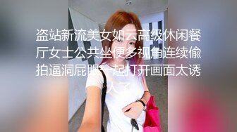 打桩机眼镜小哥网约极品女 圆润美臀整根插入上下套弄