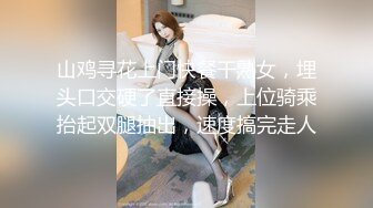 推特极品丰满淫妻【老公不要停】福利发送！大屁股丰满肉感 婴儿肥少妇，几乎完美大屁股，瑜伽紧身裤绝配，老公每天草一次