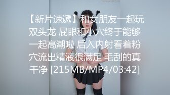 -美眉 趴下 屁股翘起来 身材娇小 小娇乳 无毛粉穴 被大鸡吧无套输出