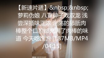 [MP4/1.58G]《百度云泄密》富二代和极品女友之间的私密被曝光