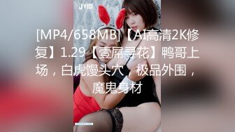 19岁师范大学生，美少女人气登顶，主打的就是粉嫩