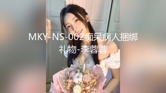 【新片速遞】✿新片首发✿ 星空传媒 XK8119 爸爸的特殊治疗 瘫痪女儿幻想父女乱伦 接受来自爸爸的精液 爱与欲的升华[721MB/MP4/38:27]