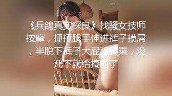 【新片速遞】&nbsp;&nbsp;&nbsp;&nbsp;约了一个大胸漂亮小姐姐到酒店这身材看的受不了欲望沸腾前凸后翘娇躯猛力抱紧亲吻爱抚玩弄啪啪操【水印】[2.39G/MP4/59:28]